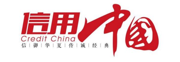 湖南仁义环保建材科技有限公司,处理化工业,工业固废再生,以废治废,废料加工利用 湖南仁义环保建材科技有限公司,处理化工业,工业固废再生,以废治废,废料加工利用